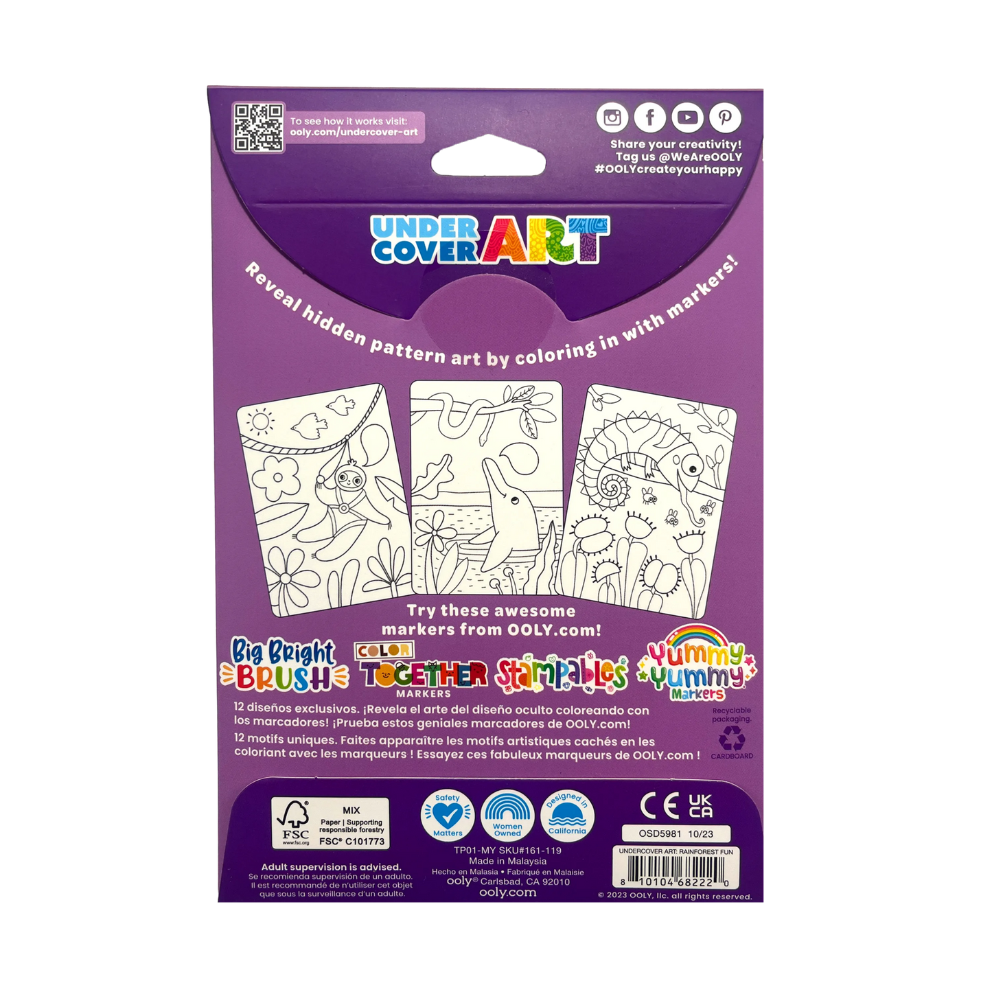 OOLY Undercover Art Hidden Pattern Coloring Activity Art Cards - Rainforest Fun back of packaging