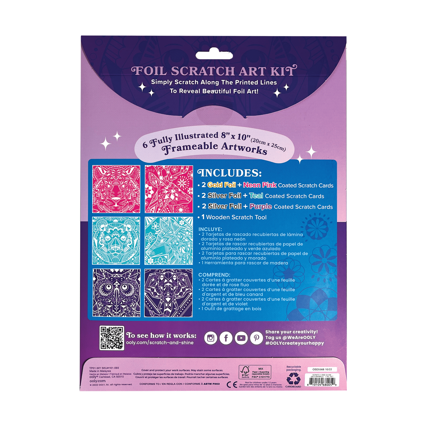 Scratch & Shine: Foil Scratch Art Kit - Geometric Animals (7 PC Set)