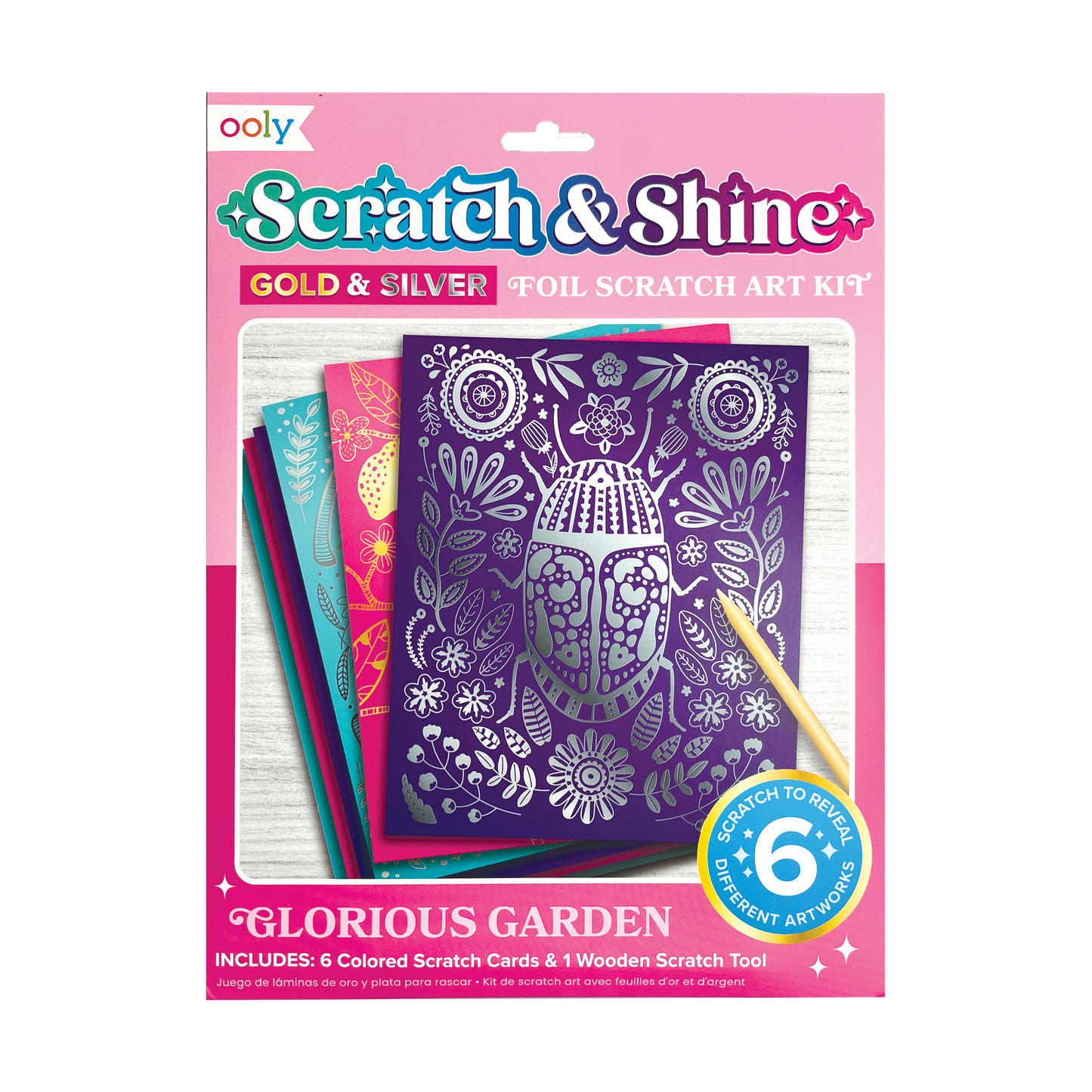 Scratch & Shine: Foil Scratch Art Kit - Glorious Garden (7 PC Set)