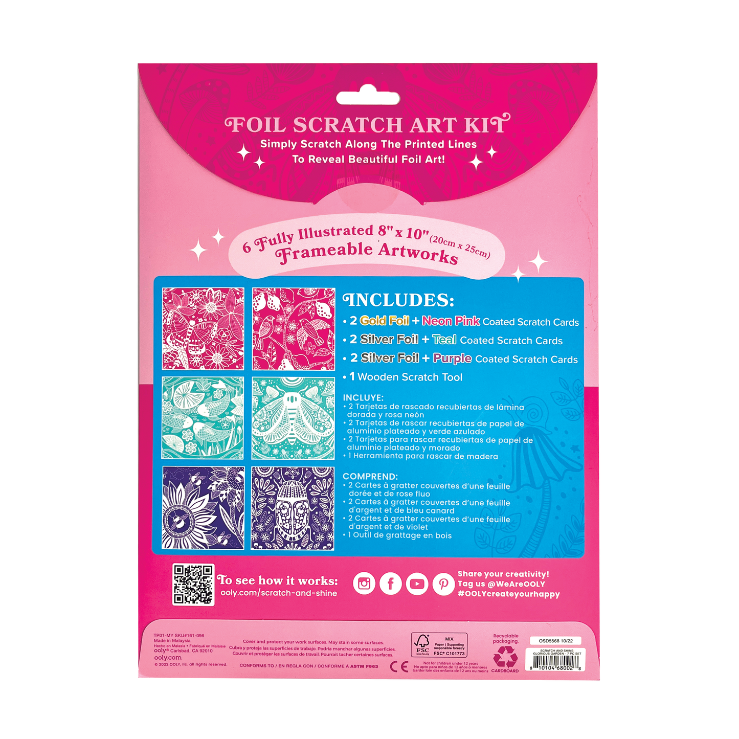 Scratch & Shine: Foil Scratch Art Kit - Glorious Garden (7 PC Set)