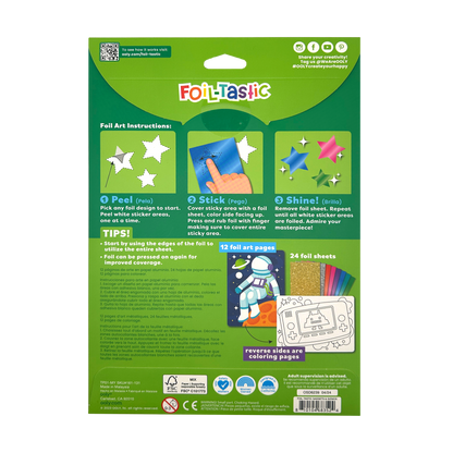Back of packaging of OOLY Foil-tastic Foil Art & Coloring Set - Gadgets & Gizmos