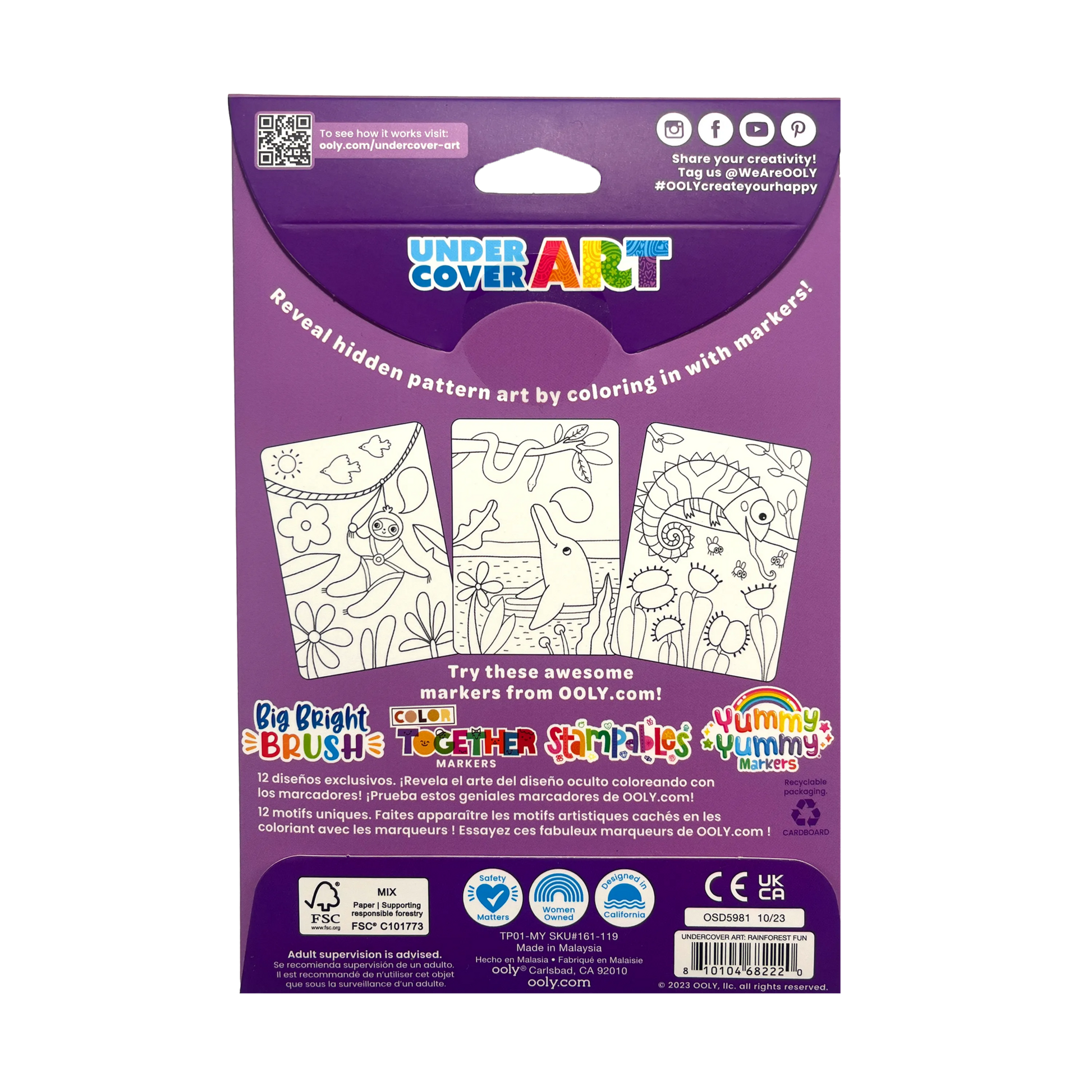 OOLY Undercover Art Hidden Pattern Coloring Activity Art Cards - Rainforest Fun back of packaging