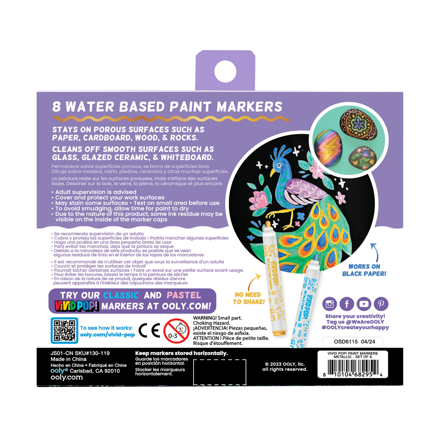 Vivid Pop! Water Based Paint Markers - Metallic back of packaging
